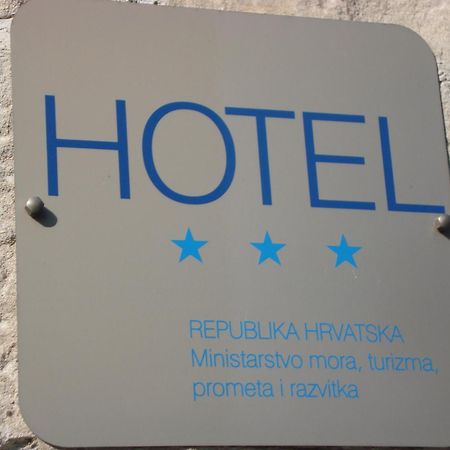 ホテル ヴィラ ディアナ スプリト エクステリア 写真